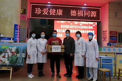 抗击疫情，利国国际老牌w66“再”行动！