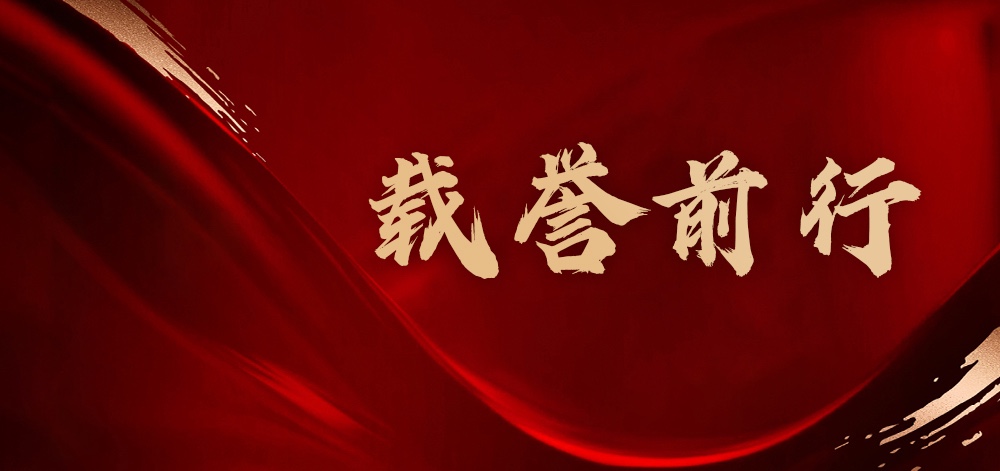 利国国际老牌w66荣膺“2022-2023年中国医药行业最具影响力榜单”四项殊荣